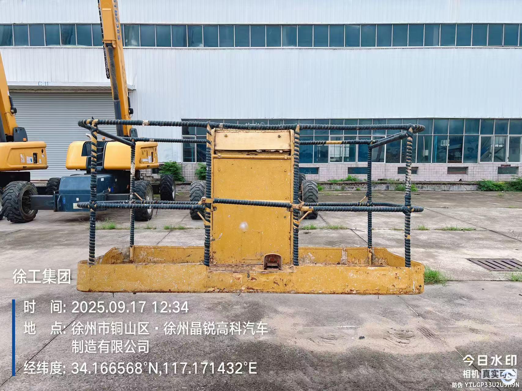 徐工GTBZ38S直臂式高空作業車