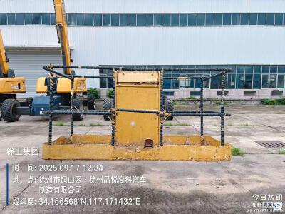 徐工GTBZ38S直臂式高空作業車