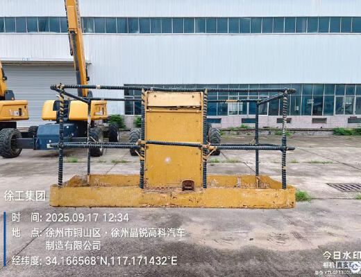 徐工GTBZ38S直臂式高空作业车