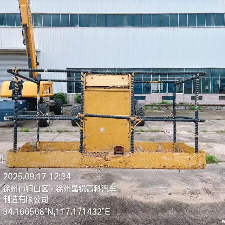 徐工GTBZ38S直臂式高空作业车