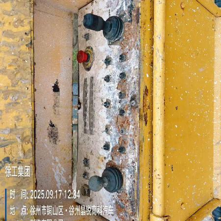 徐工GTBZ38S直臂式高空作业车