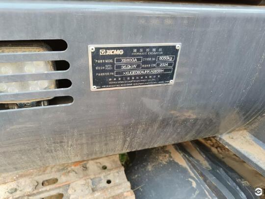 徐工XE60GA履帶式挖掘機