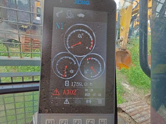 徐工XE200D履帶式挖掘機