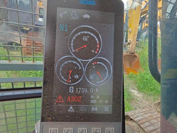 徐工XE200D履帶式挖掘機