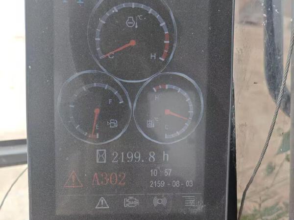 徐工XE200DA履帶式挖掘機(jī)