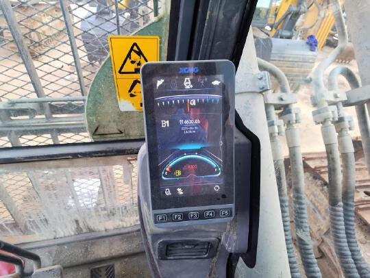 徐工XE550DK履帶式挖掘機