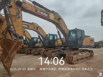 徐工XE380G PRO履帶式挖掘機