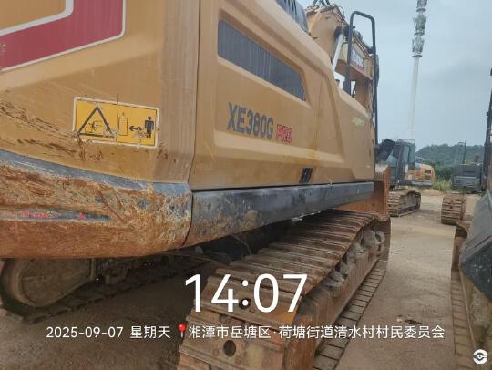 徐工XE380G PRO履帶式挖掘機