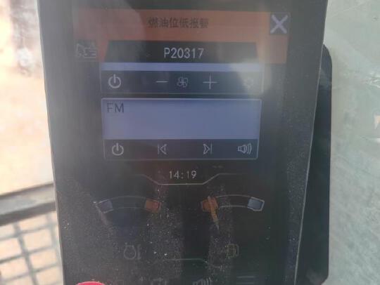 徐工XE380G PRO履帶式挖掘機