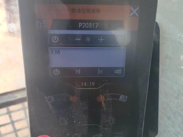 徐工XE380G PRO履帶式挖掘機