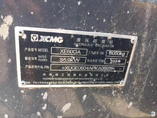 徐工XE60GA履帶式挖掘機