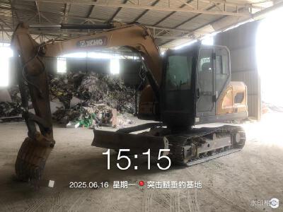 徐工XE75G履帶式挖掘機
