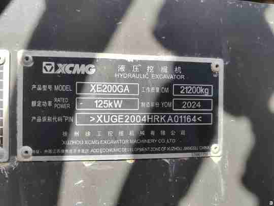 徐工XE200GA履帶式挖掘機