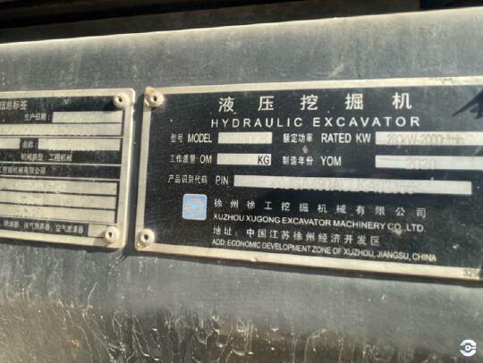 徐工XE490DK履帶式挖掘機