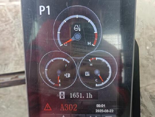 徐工XE200DA履帶式挖掘機(jī)