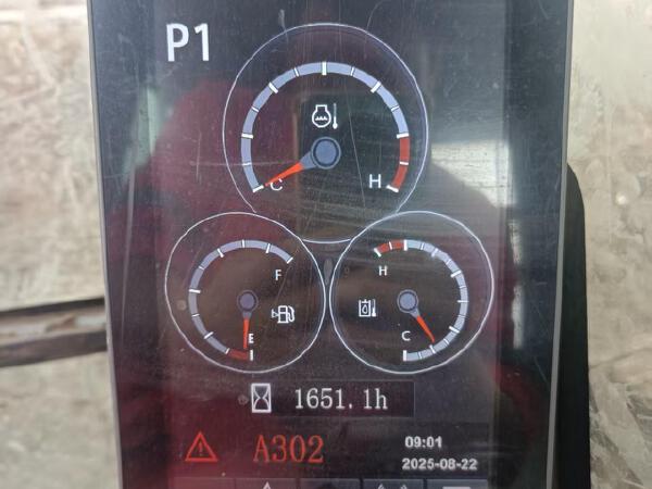 徐工XE200DA履帶式挖掘機(jī)